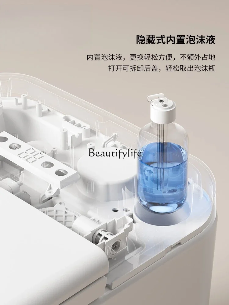 ls 04Smart toilet foot feeling built-in foam shield toilet