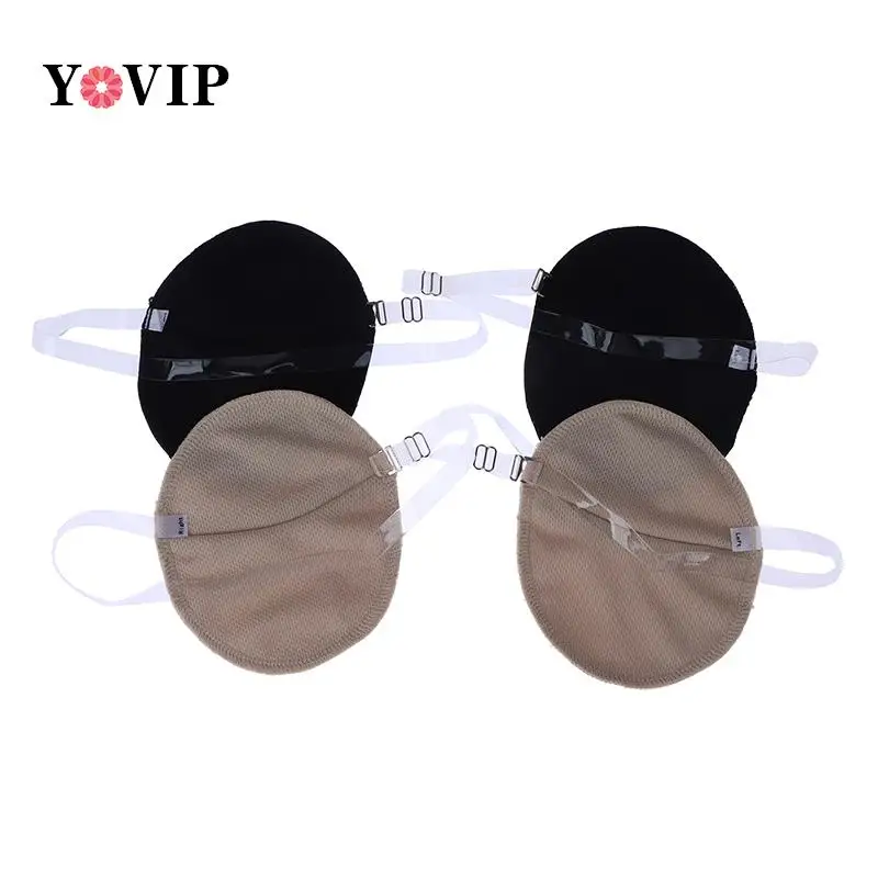 1 Pair Underarm Sweat Shield Pad Reusable Washable Armpit Sweat Absorbing Guards Shoulder Strap Skin Color Invisible Washable