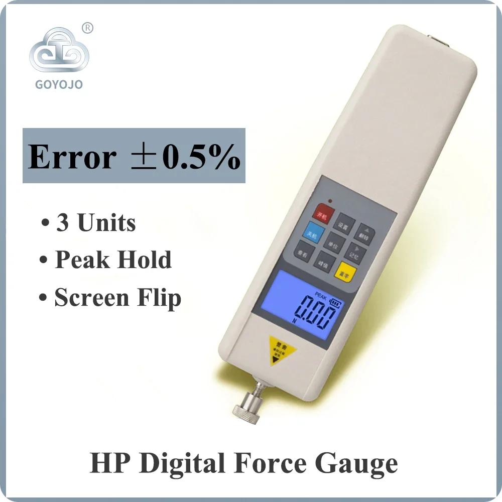 High Precision Portable Digital Pull Push Force Gauge Dynamometer