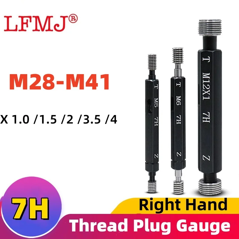 1PCS 7H M28-M41 Steel Mer-cury Gage Metric Fine Thread Plug Gauge High Quality Wholesale Measure Tool X 1 1.5 2 3.5 4