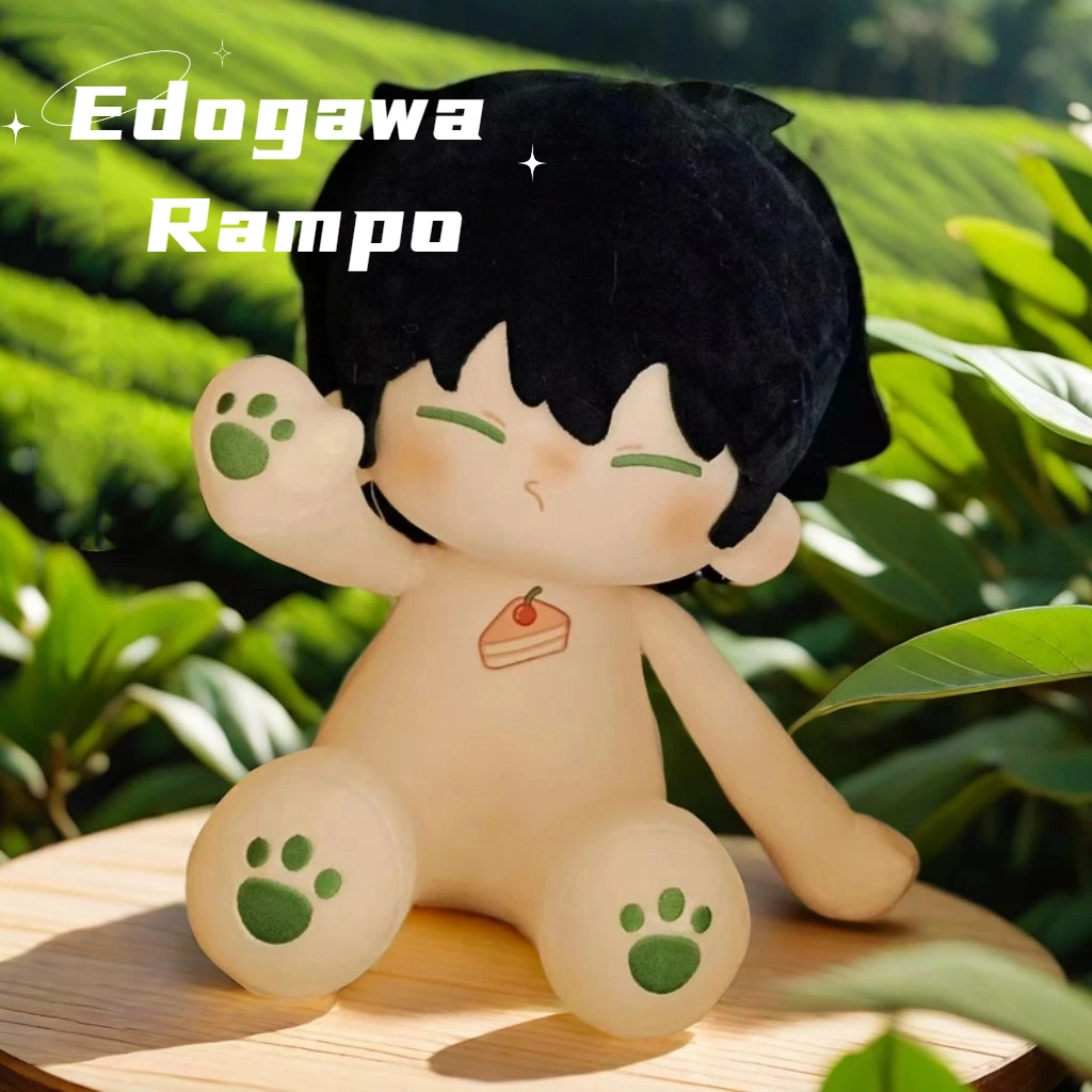 

40 см аниме милые Бунго бродячие собаки Эдогава Рампо косплей плюшевая кукла тело платье мягкие игрушки милые куклы фигурки Рождественский подарок