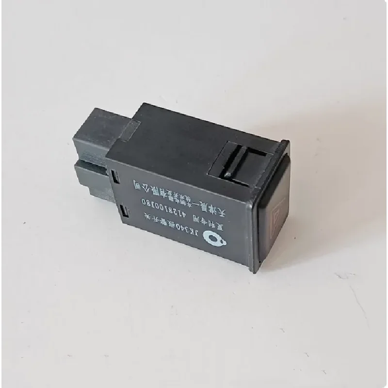 Original Warning Light Switch For Faw N3 F1 Tj 7101b N3+ F4 4128100j80 High Quality view 2
