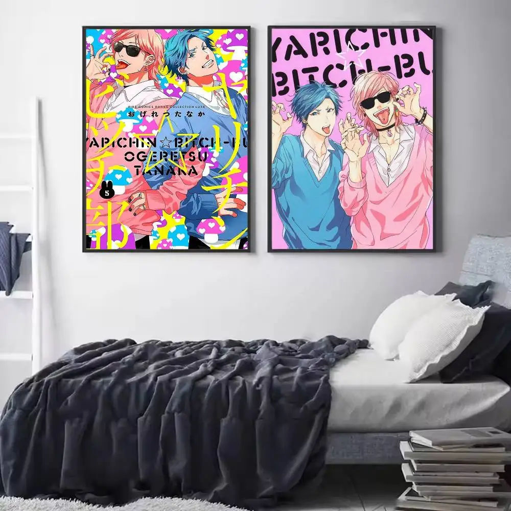 Y-Yarichin Bit Club Poster HD Quality Wall Art Retro Posters For Home Room Wall Decor Self Adhesive