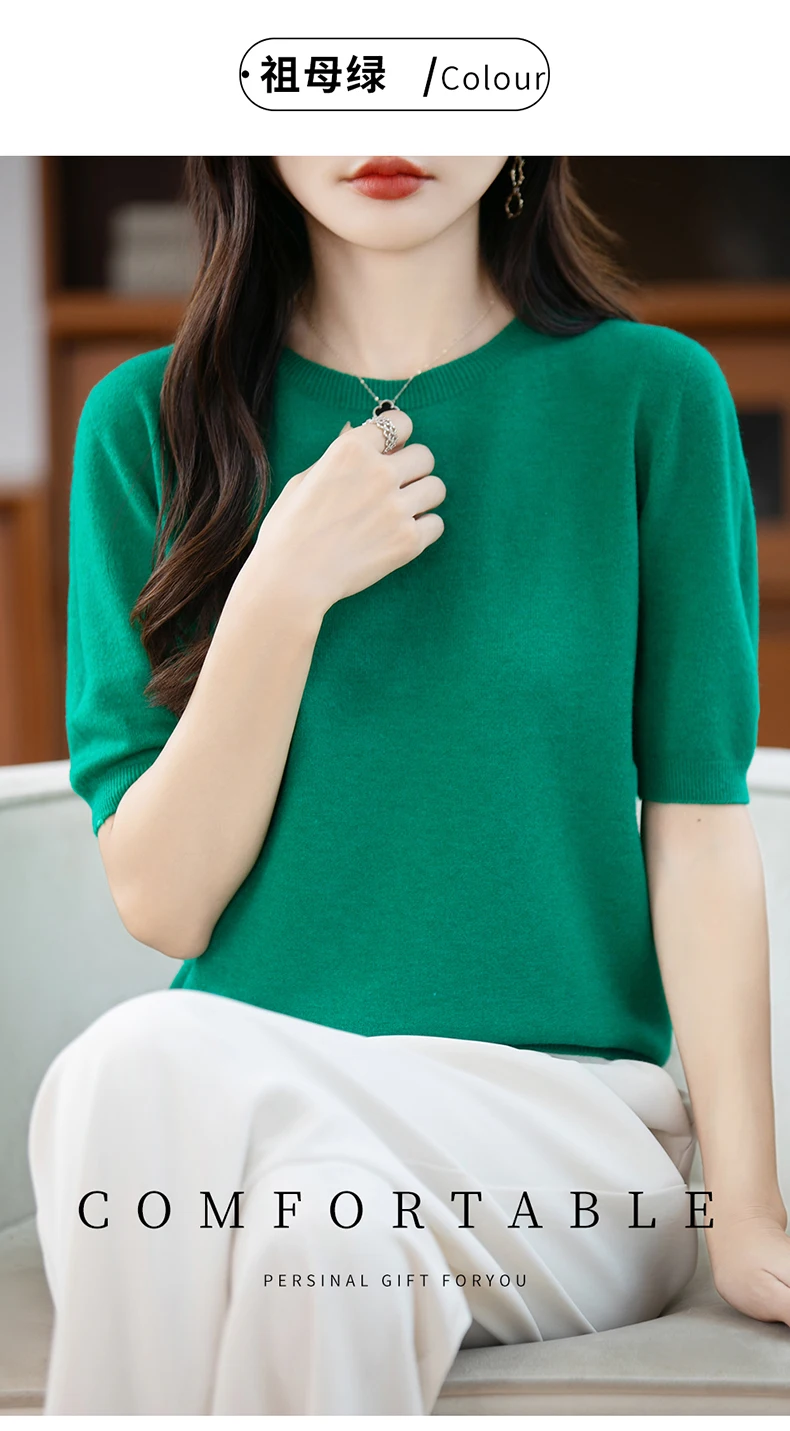 First-Line Ready-To-Wear Sweater Women's 100 Pure Wool Knitted Short-Sleeved T-Shirt Round Neck Thin Sweater Loose Half-Sleeve