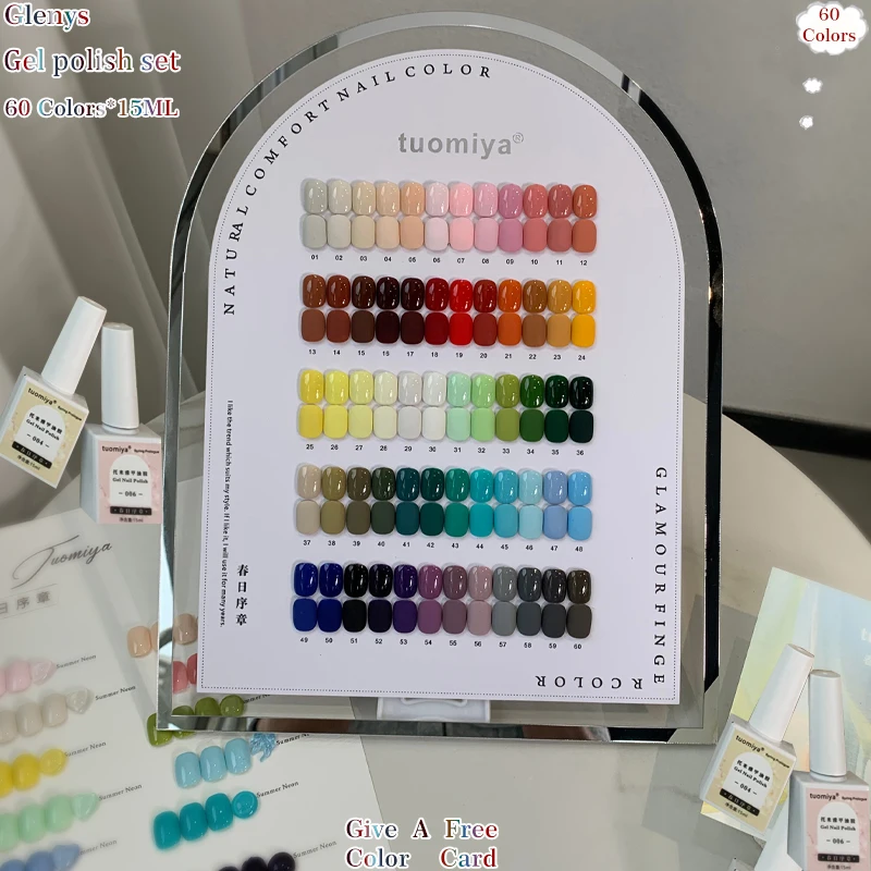 

Glenys 60 color nail polish gel net red popular solid color whitening immersion gel nail salon nail art varnish learning kit