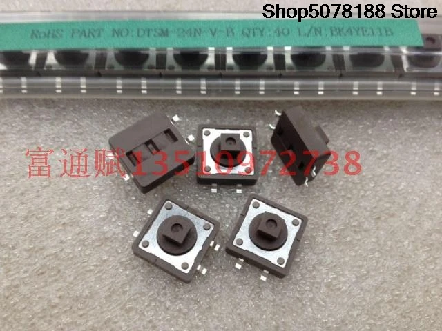 Taiwan Yuanda DTSM-24N chave interruptor de toque 12*12*7.3 Patch microinterruptor 1 milhões de vezes de vida