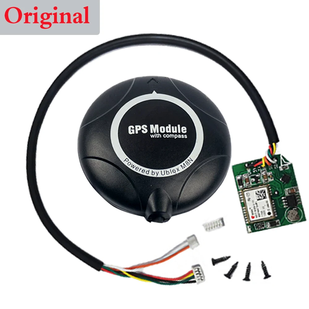 High Quality M8N NEO-M8N GPS Module Built-in Compass GPS for APM PIX Pixhawk PX4 Flight Controller