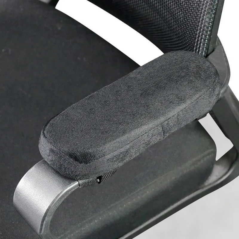 Chair Armrest Pillow E-sports Seat Office Computer Memory Sponge Armrest Elbow Height Pad Hand Guard Drag Cover, soft, ergonomic