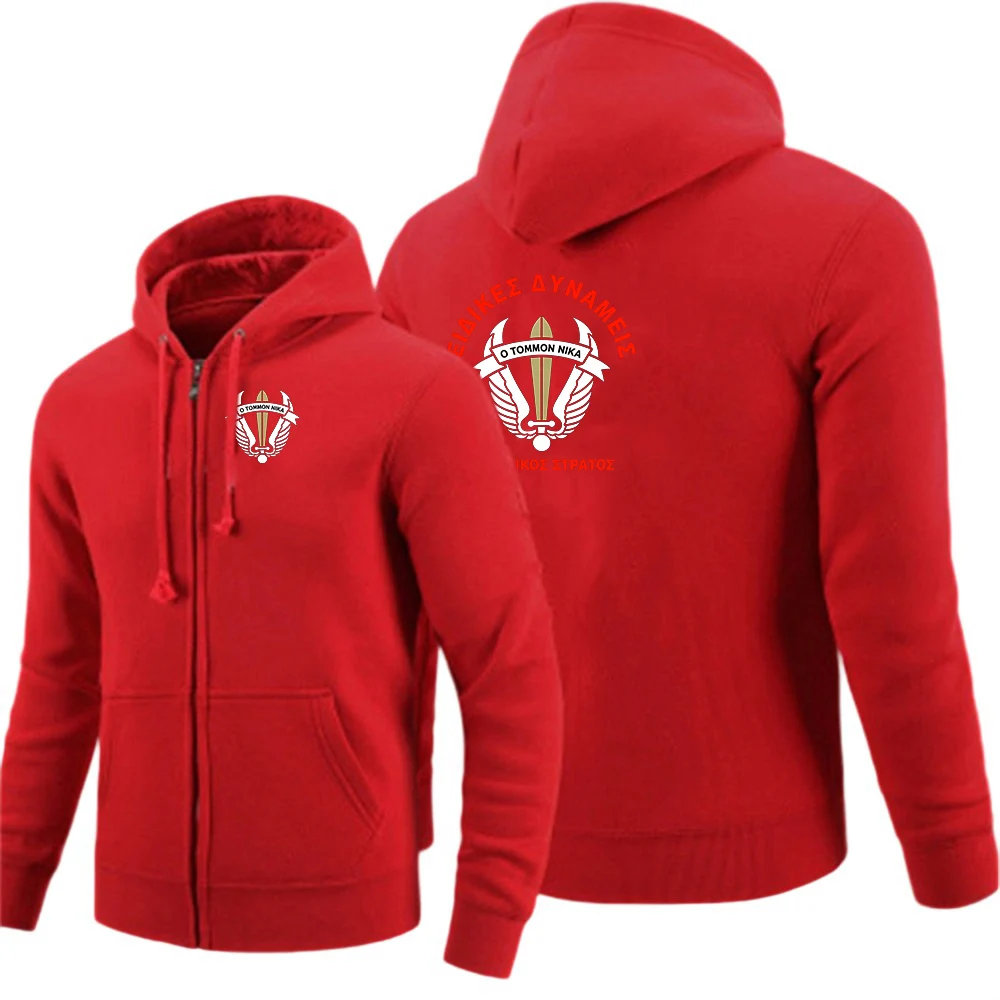 Hellenic Army Greece 1st Special Forces Men's Long Sleeve Zipper Hoodie Sweatshirt Fashionable Sports Outfit Male Fashion Jacket
