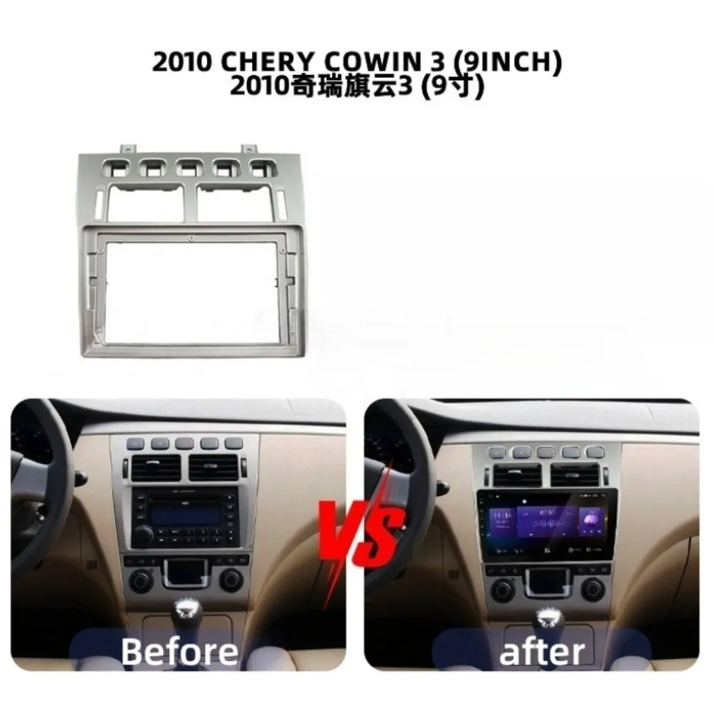 

Double DIN Radio Dash Kit For 2010 CHERY COWIN 3 Covers Car Stereo GPS DVD ABS Installation Trim Bezel 9'' Kits Accessories Trim