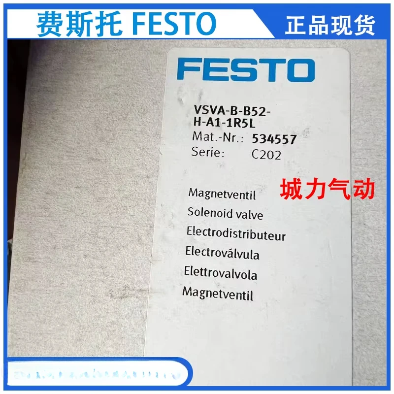 Электромагнитный клапан FESTO Festo VUVG-B14-T32C-AZT-F-1T1L 573476   Подлинное место.