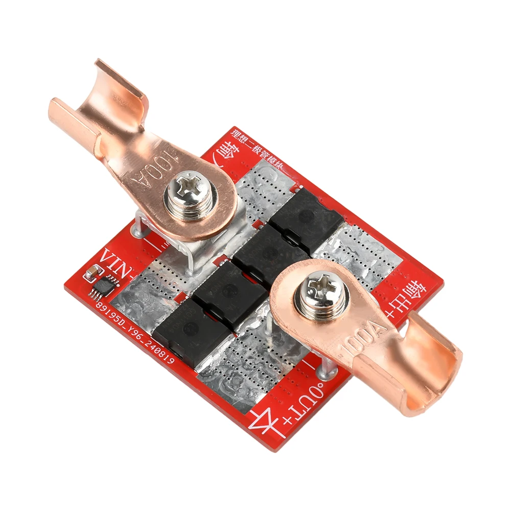 Ultra-Low-Dropout, 100 A, hoher Strom, ideales Diodenmodul, keine Erdung, keine Vorwärtsspannungsgrenze, Anti-Backfloding-Lademodul – Detail 9