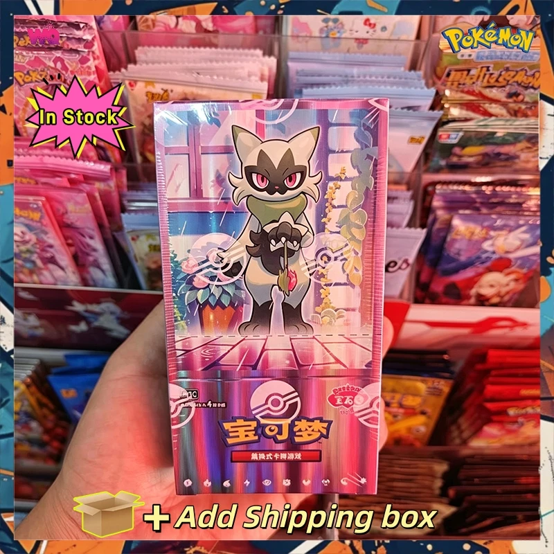 gem booster box trove Digimon Card Game - EX-03 - Theme Draconic Roar - Metallicdramon main image 1