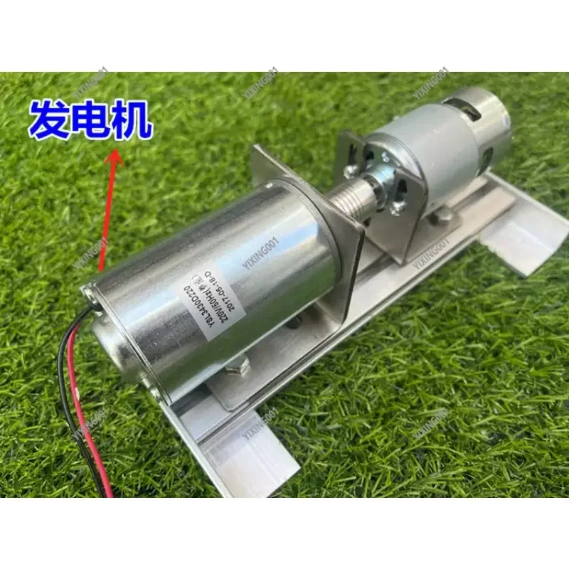 220V 775 High Volta…