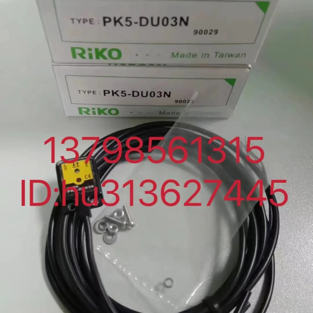 

RIKO PK5-DU03P2, PK5-DU03N2, PK5-1N, PK3-V03N, PK3-R2P