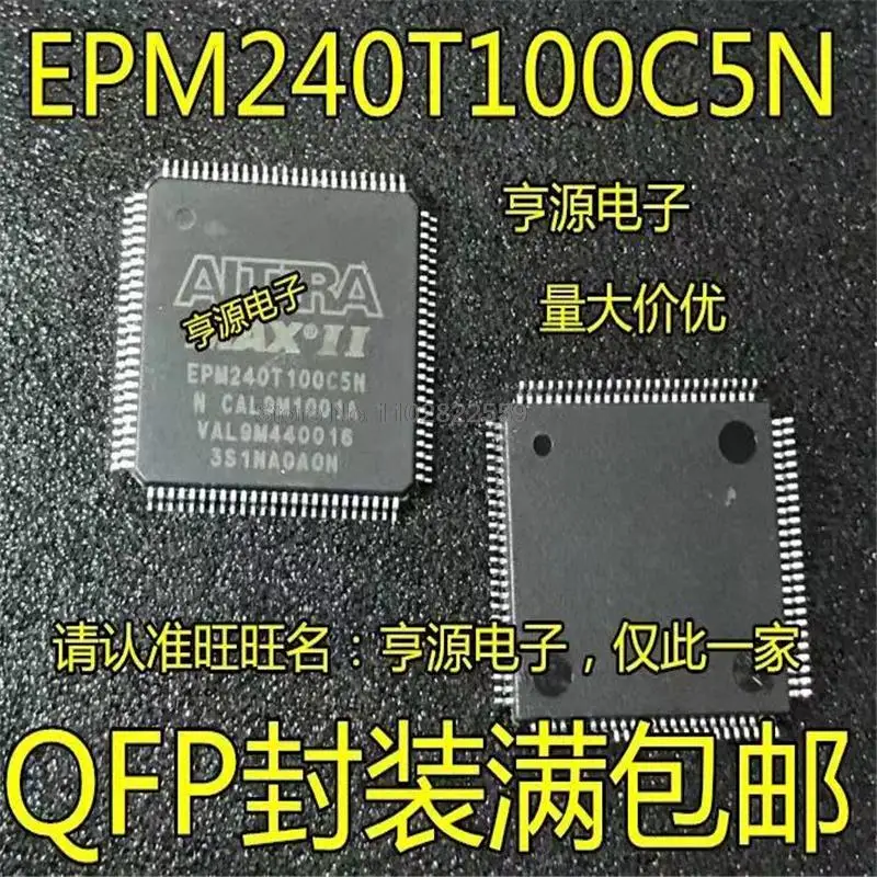 

(1-10pieces) EPM240T100C5N EPM240T100C5 EPM240 QFP-100