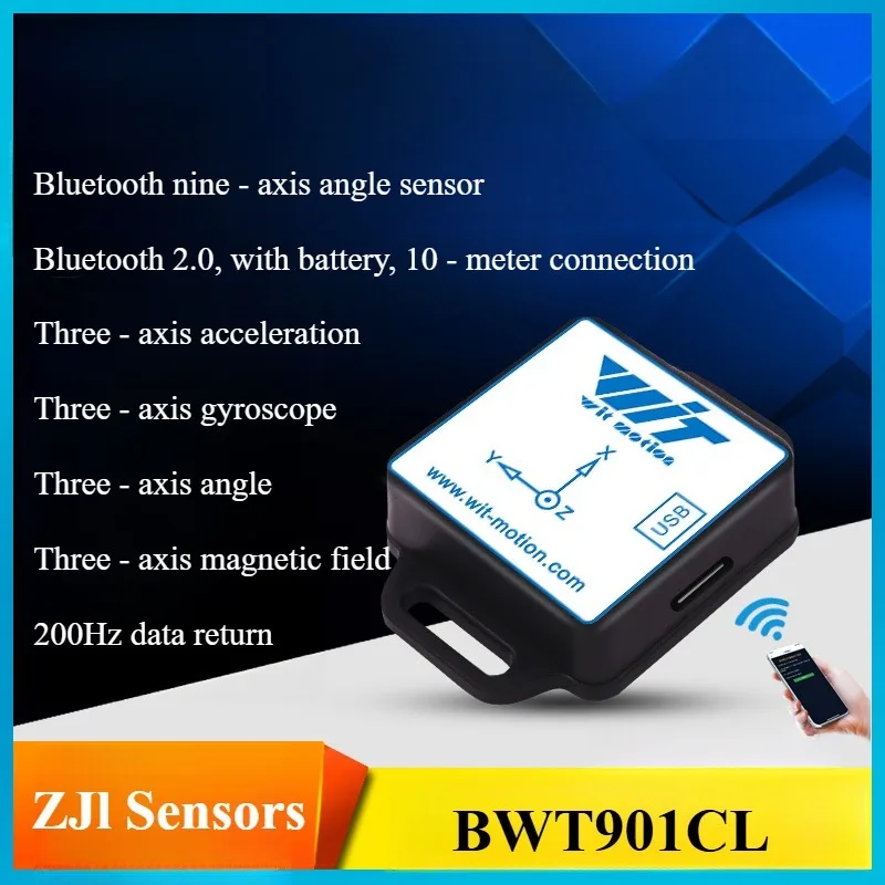 BWT901CL intelligent nine-axis bluetooth gyroscope sensor three-axis accelerometer angular magnetic field measurement