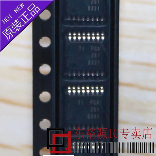 

PGA281AIPWR PGA281AIPW PGA281 TSSOP 10PCS