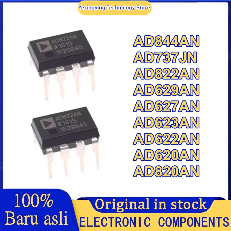 

5 шт. AD620AN AD622AN AD623AN AD627AN AD629AN AD797AN AD820AN AD822AN AD844AN DIP-8 новый инструментальный усилитель В НАЛИЧИИ