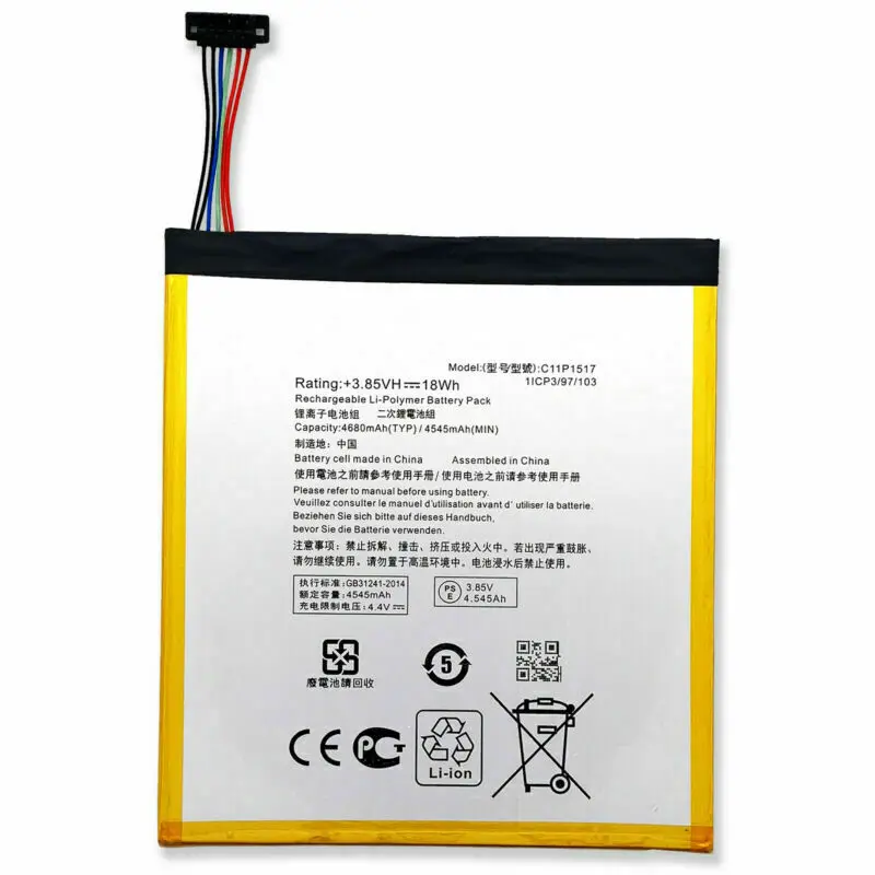 Replacement BATTERY FOR ASUS ZENPAD 10 Z300 Z301M P028 REPLACEMENT 4680mAh