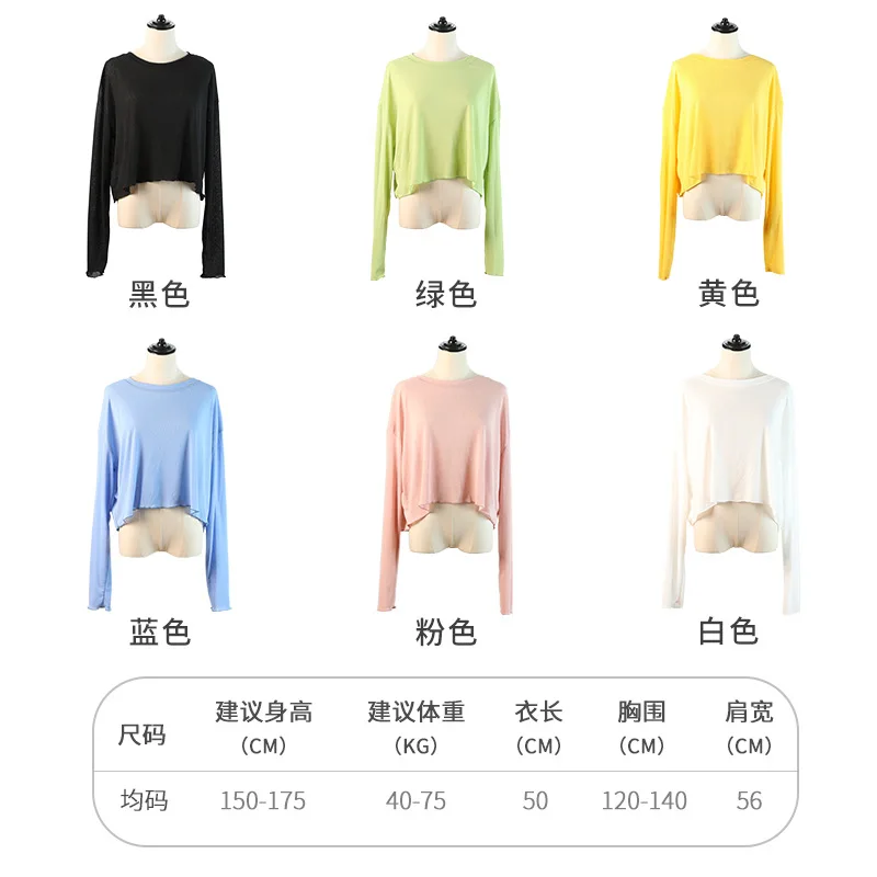 Dance Practice Clothes Women's Tops Elegant Modern Dance Classical Ethnic Chinese Dance Costumes Adult Loose Long Sleeves