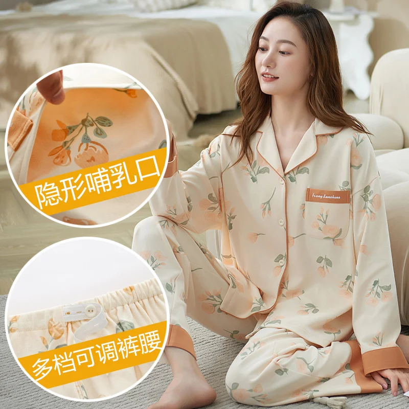 

Cute Woman Winter Autumn Postpartum Breastfeeding Sleepwear Long Sleeve Pants 2 Piece Pajamas Solid Cotton Nightwear Sets