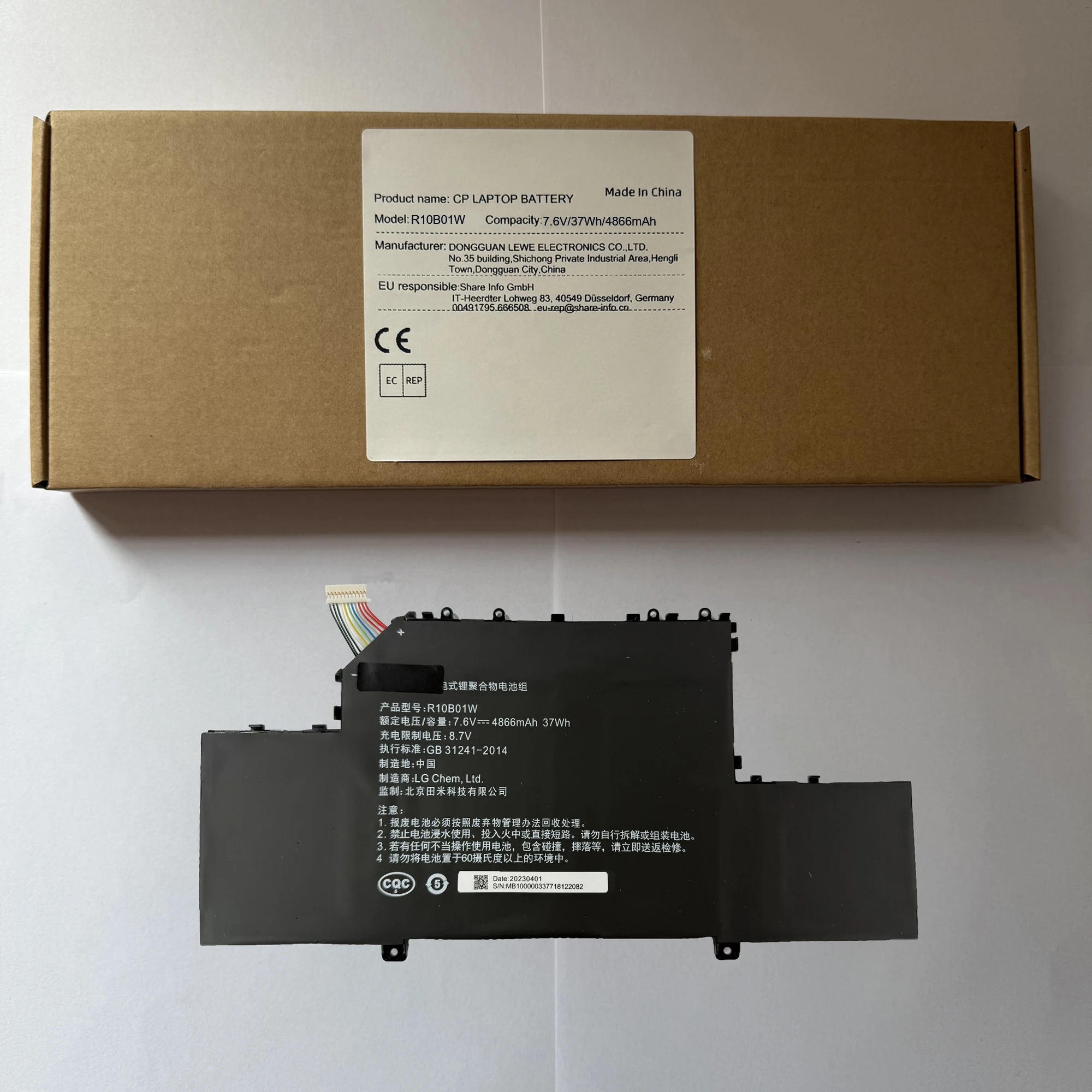 

Аккумулятор для ноутбука R10B01W R10BO1W для ноутбука Air 12,5 "TM1607 161201-01 161201-AA серии 7,6 В/4866 мАч/37WH
