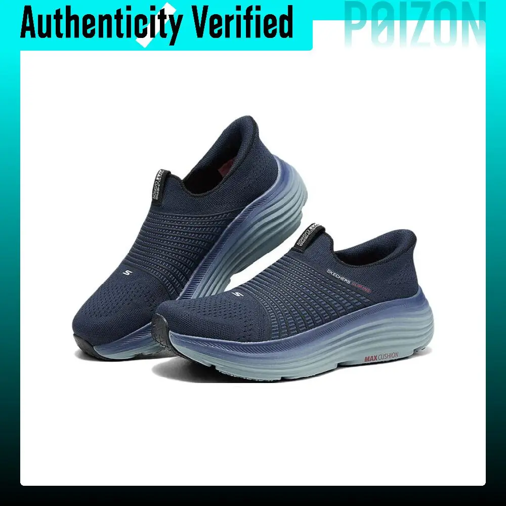 Skechers MEN'S GO Casual Shoes Men's Blue 220612-NVY view 4