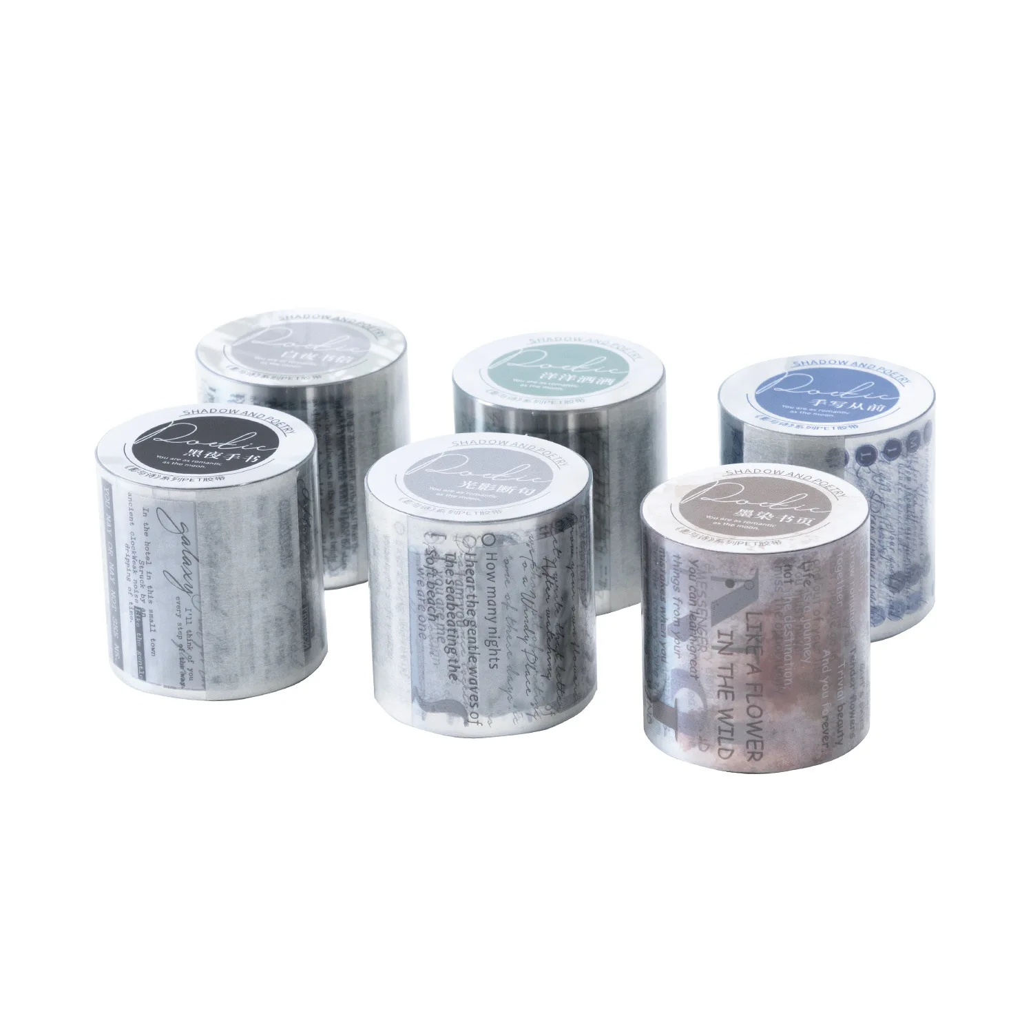 English Letters PET Washi Tape Set For Journaling Scrapbooking Crafting Cut Use As Decorative Stickers In Your Junk Journals