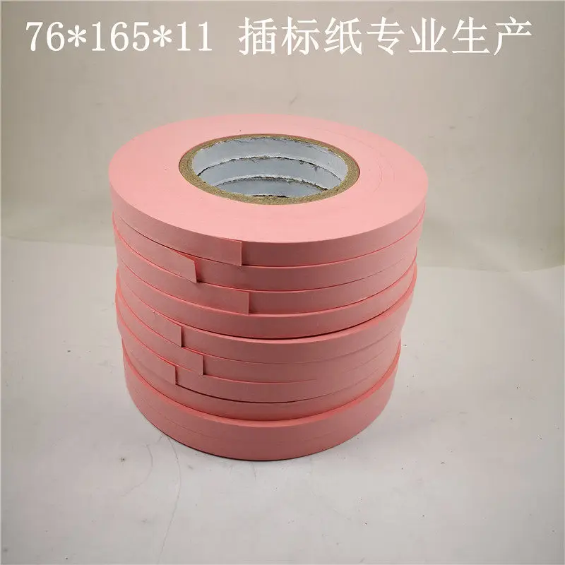 

50 Rolls Inserter Paper for Mini Tablet Counting Machine Insert Paper Pharmaceutical Packaging