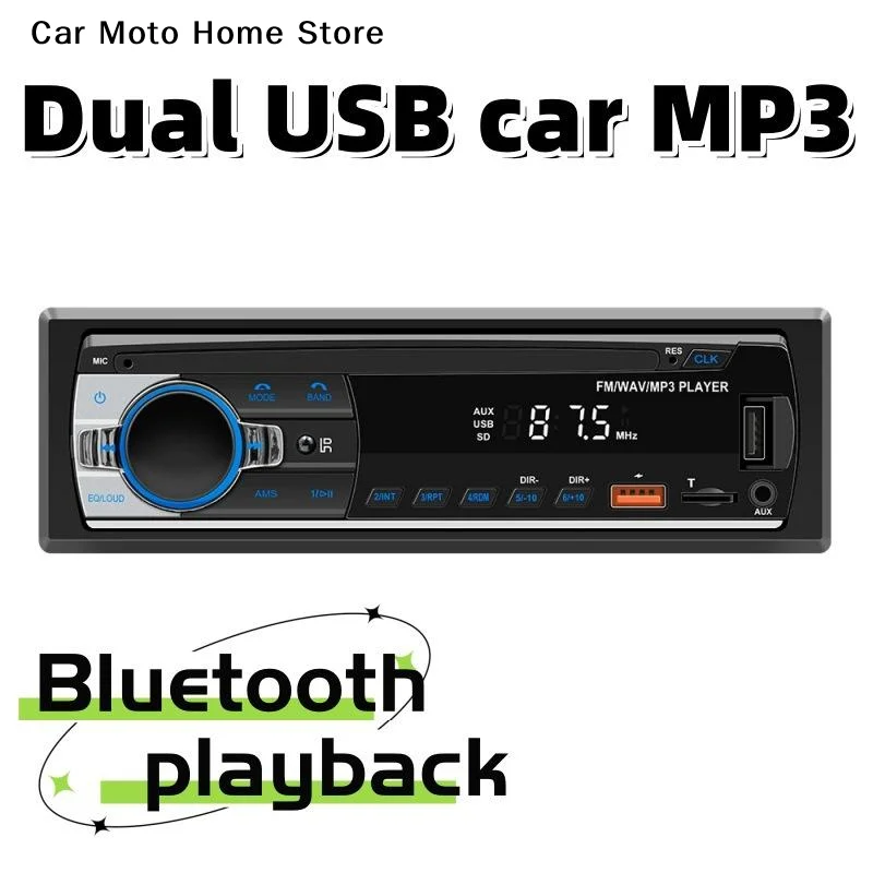【DM】Reproductor estéreo de radio para coche, reproductor digital Bluetooth MP3 JSD-530 520 60Wx4 FM, audio estéreo, música USB/con entrada AUX integrada