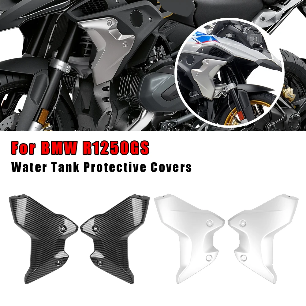 

Front Radiator Guard Frame Side Panel Fairing Covers for BMW R1250GS LC R 1250GS R1250 GS 2018-2023 Water Tank Protective Cover