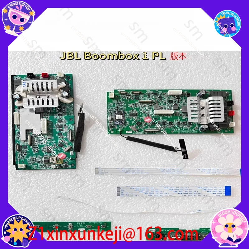 Boombox 1 Pl Repair…