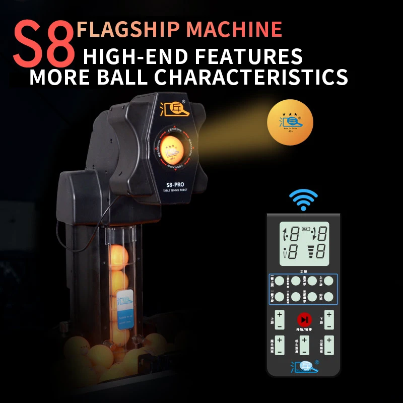 S8-PRO روبوت لتنس الطاولة تخدم آلة روبوت أوتوماتيكية بالكامل قابلة للبرمجة تنس الطاولة المدرب بينغ بونغ روبوت #5