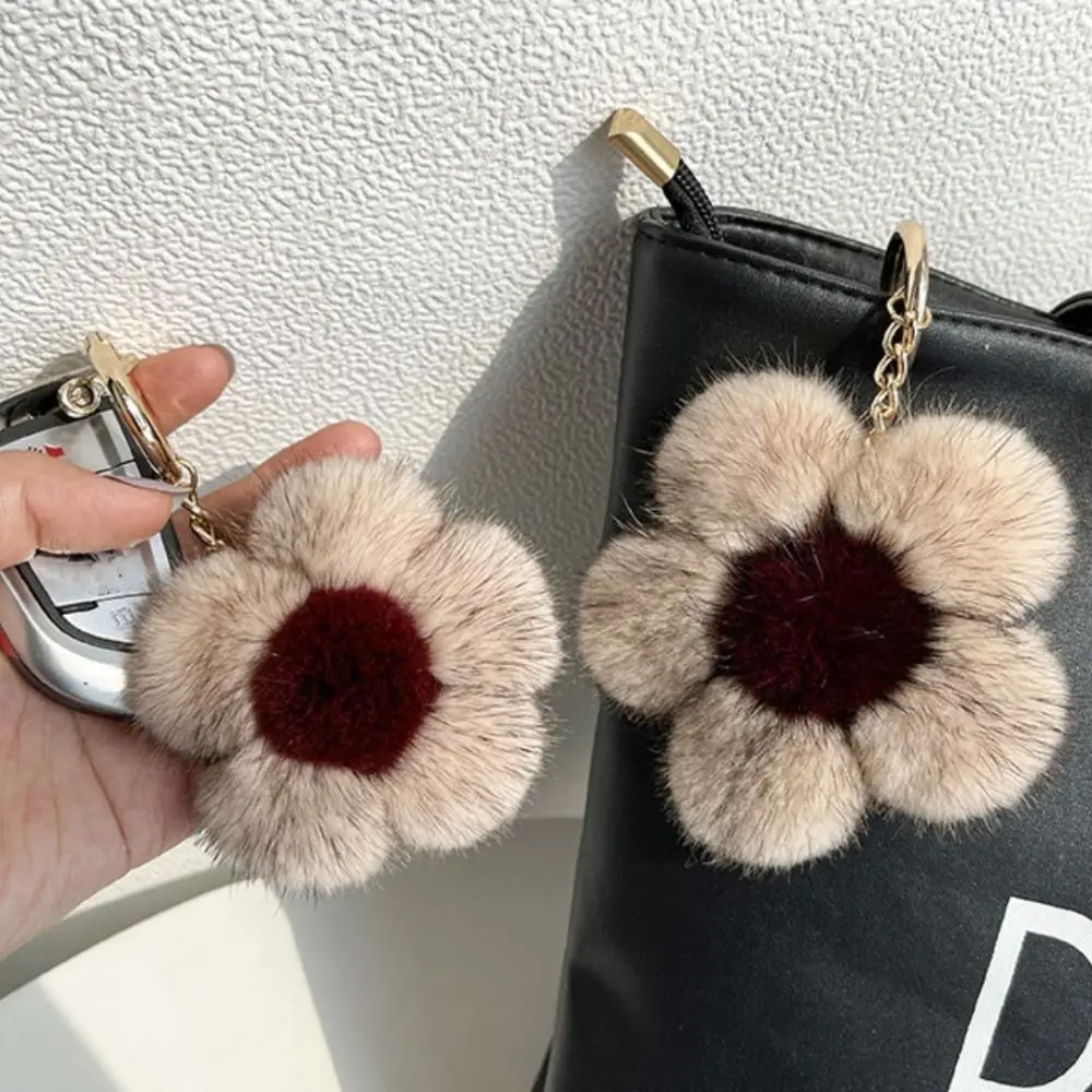 

Mink Fur Sunflower Pendant Brown Stamens Soft Flower Keychain Stuffed Fashion Fluffy Daisy Keychain Friends Birthday Gifts