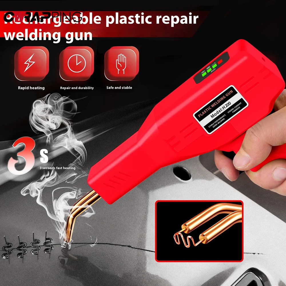 

Hot Stapler Plastic Welding Machine Plastic Repair Welding Gun for Plastic Storage Box Toys Tables Chairs Tool Box Car Bumper