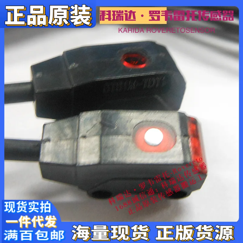 

2025 BTS1M-TDTL-P BTS1M-TDT1 BTS1M-TDTL2-P Genuine Korean Optical Switch