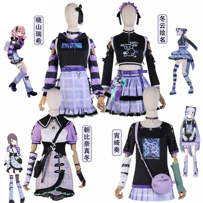 

Project Sekai Cos 25 hours Cosplay Akiyama Asahina Mafuyu Kanade Cosplay Purple color stripes plaid skirt Women Costume B