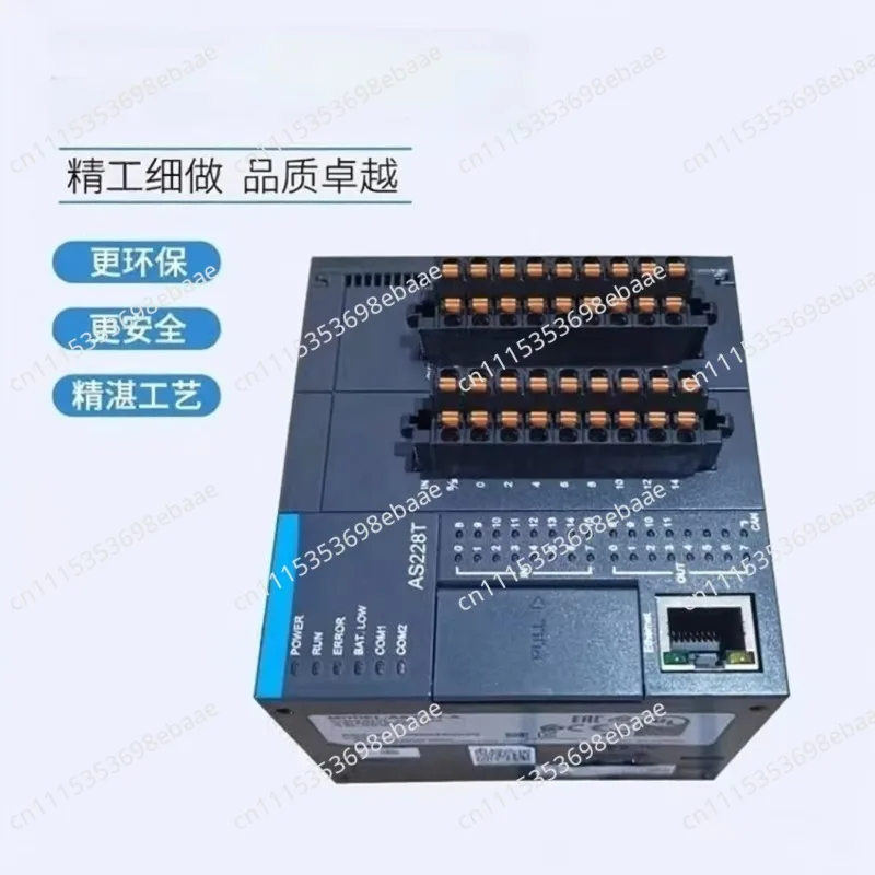 AS/Analog/Communication Module/AS04AD-A/AS04DA-A/AS08AD-B/AS04TC-A