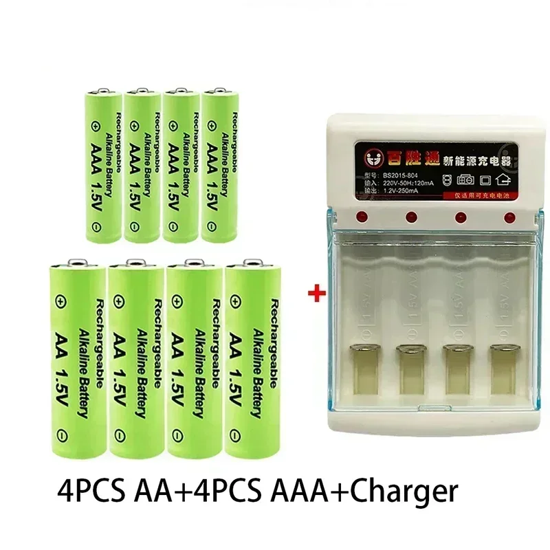 Batteria ricaricabile da 1,5 V più venduta 2024 AA9800mah AAA8800mah, con caricabatterie, per torce a LED o dispositivi elettronici