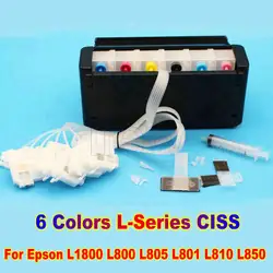 6 Colors L1800 CISS Ink Tank System Printer External Cartridge Device Kit For Epson L805 L800 L1800 L801 L810 L850 CISS L-Series