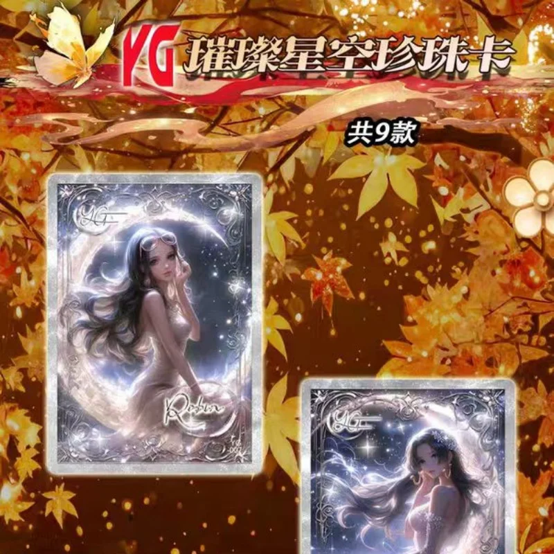 王一博 肖战 肖戦 可愛い/妖艶♡絵師さまカード多数　A4カード　ポスカ　トレカ In stock original One Piece Yiyou Art Waifu Cards Booster Box