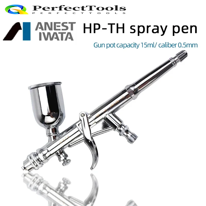 

ANEST IWATA HP-TH 0.5 MM Upper Pot Trigger Spray Pen With Air Conditioning Spray Pen