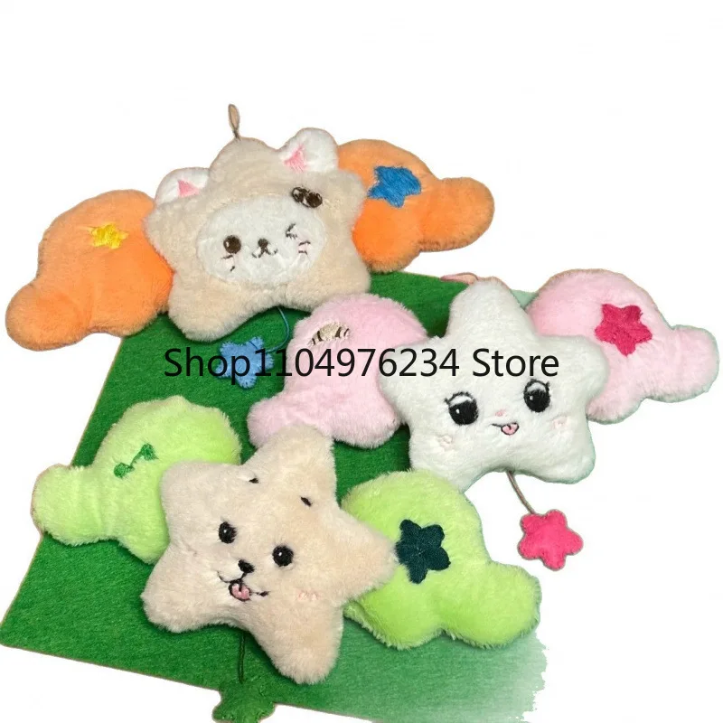 NCT Wicku Stern-Anhänger Schlüsselanhänger NCTWISH Puppenalbum Plüsch Rucksack Geschenktüte Dekoration – süßes K-Pop-Souvenir-Zubehör