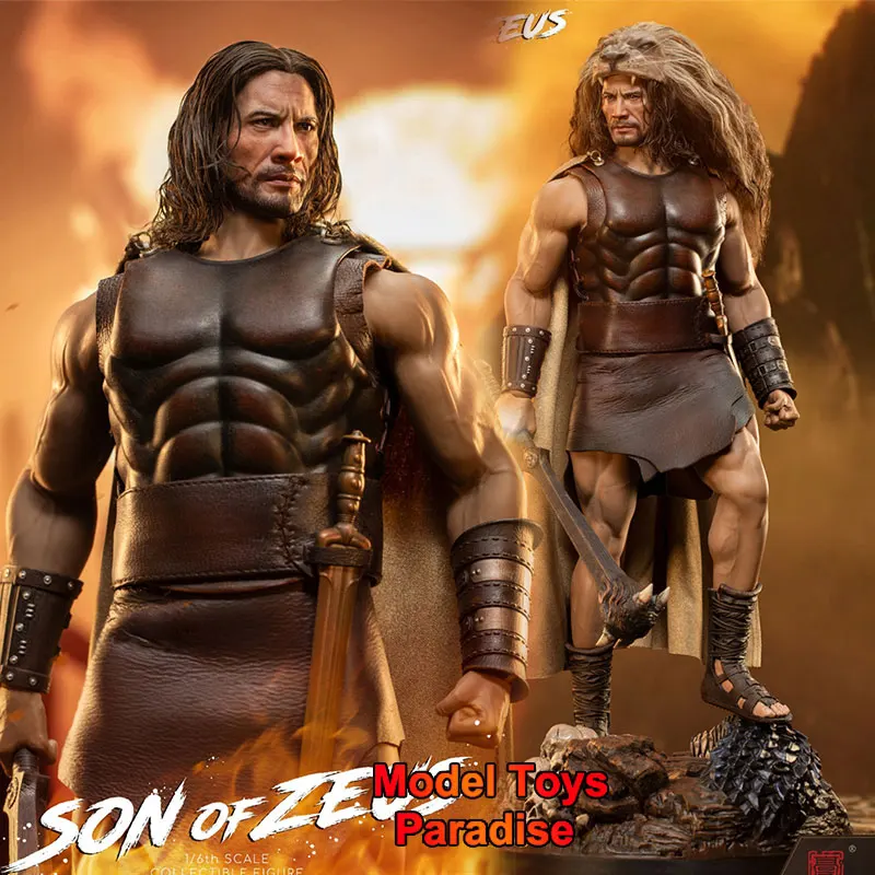 HAOYUTOYS HH18077 1/6 Collectible Toys Imperial Legion Son of Zeus Men Soldier 12inch Full Set Action Figure Model Fans Gifts