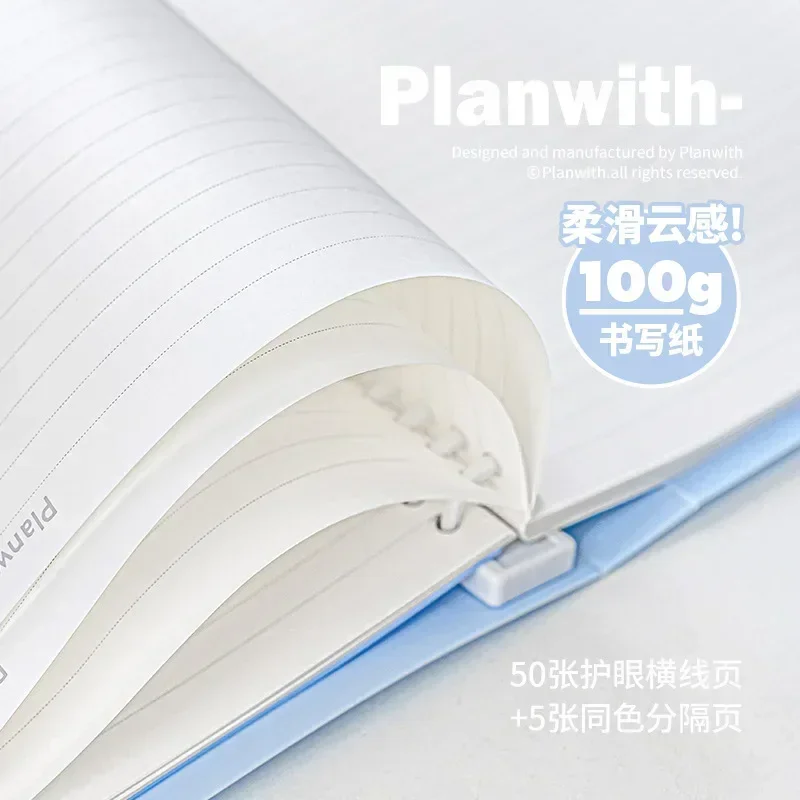 B5 Loose-Leaf Notebook Refill 50 Sheet Spiral Binder Paper Index Inside Page Blank LineStationery Back To School