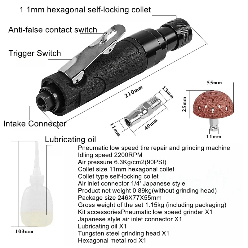 Pneumatic low-speed car tire repair sanding machine tire repair and glue removal machine grinding and polishing machine