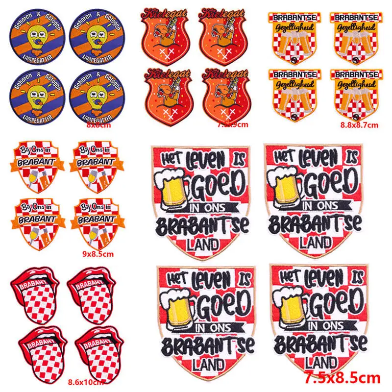 10PCS/Lots Netherland Lampegat/Brabant/Kielegat Emblem Carnival Embroidered Patches For Clothes Iron On Patches For Clothing DIY