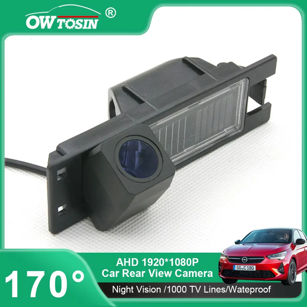 Full HD  Reverse Parking Car Rear view Camera for Opel Astra H J Corsa D Meriva A Vectra C Zafira B FIAT Grande Insignia