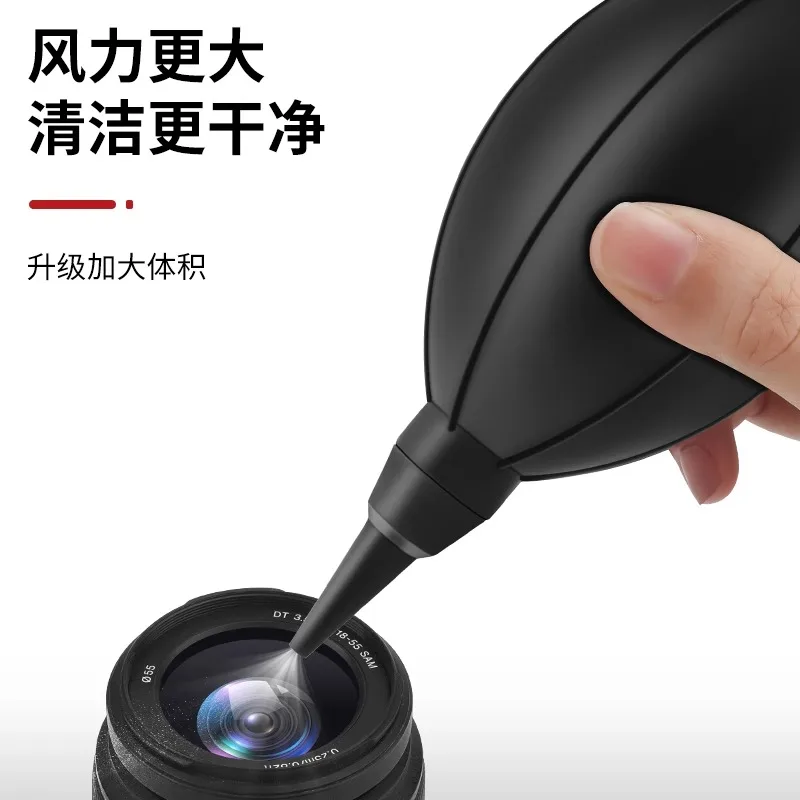 

Integrated soft silicone nozzle camera lens cleaning computer keyboard dust ball